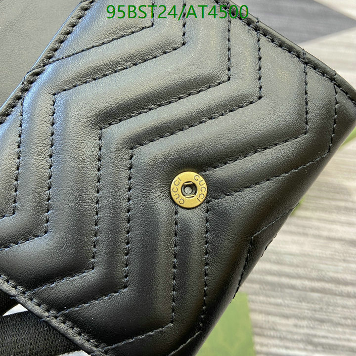 Gucci-Wallet Mirror Quality Code: AT4500 $: 95USD