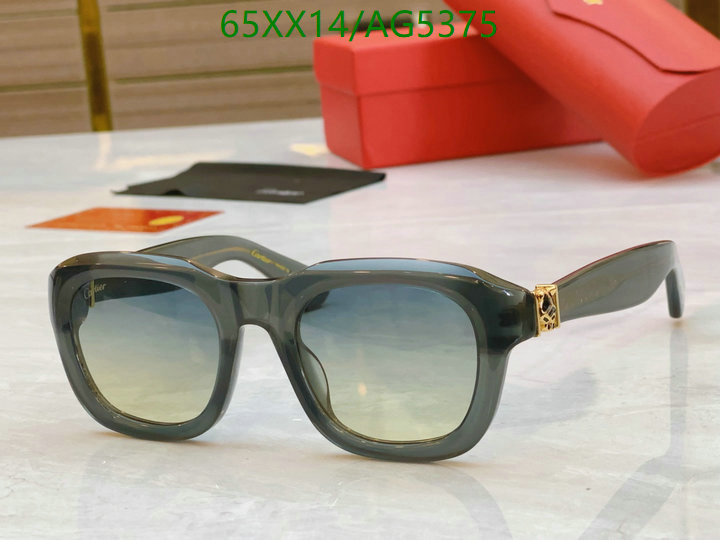 Cartier-Glasses Code: AG5375 $: 65USD