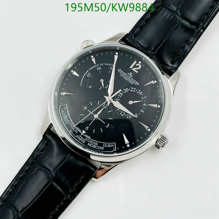 Jaeger-LeCoultre-Watch-Mirror Quality Code: KW9884 $: 195USD