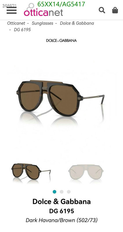 D&G-Glasses Code: AG5417 $: 65USD