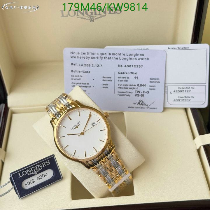 LONGINES-Watch-4A Quality Code: KW9814 $: 179USD