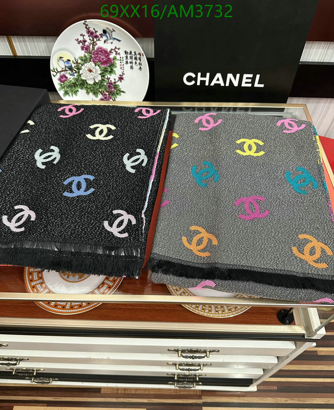 Chanel-Scarf Code: AM3732 $: 69USD