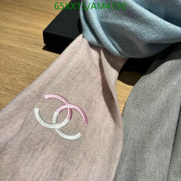 Chanel-Scarf Code: AM4190 $: 65USD