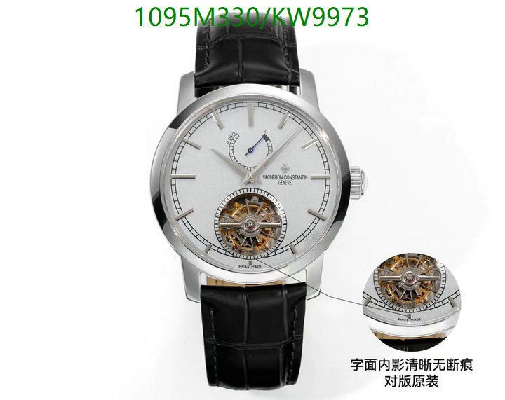 Vacheron Constantin-Watch-Mirror Quality Code: KW9973 $: 1095USD