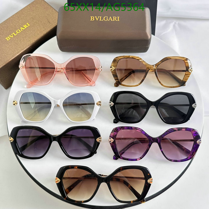 Bvlgari-Glasses Code: AG5364 $: 65USD