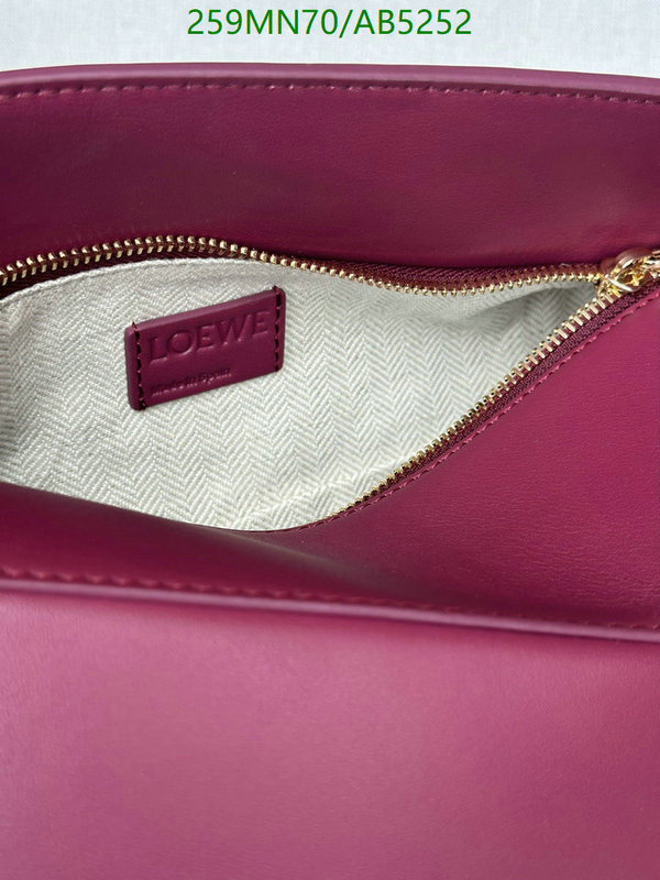 Loewe-Bag-Mirror Quality Code: AB5252