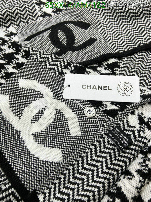 Chanel-Scarf Code: AM4182 $: 65USD