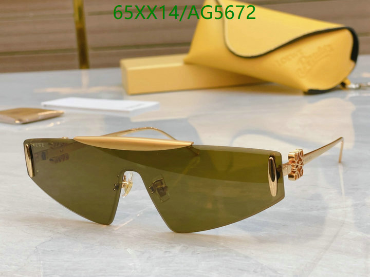 Loewe-Glasses Code: AG5672 $: 65USD