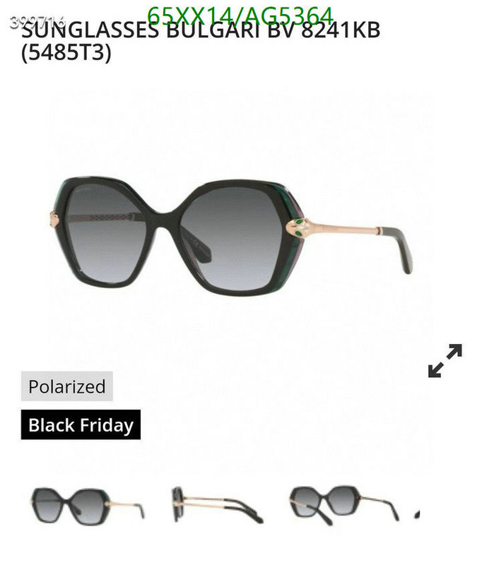 Bvlgari-Glasses Code: AG5364 $: 65USD