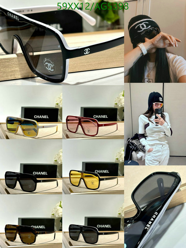 Chanel-Glasses Code: AG5398 $: 59USD