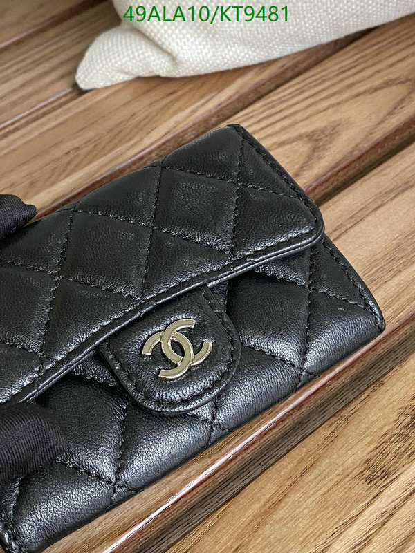 Chanel-Wallet-Mirror Quality Code: KT9481 $: 49USD