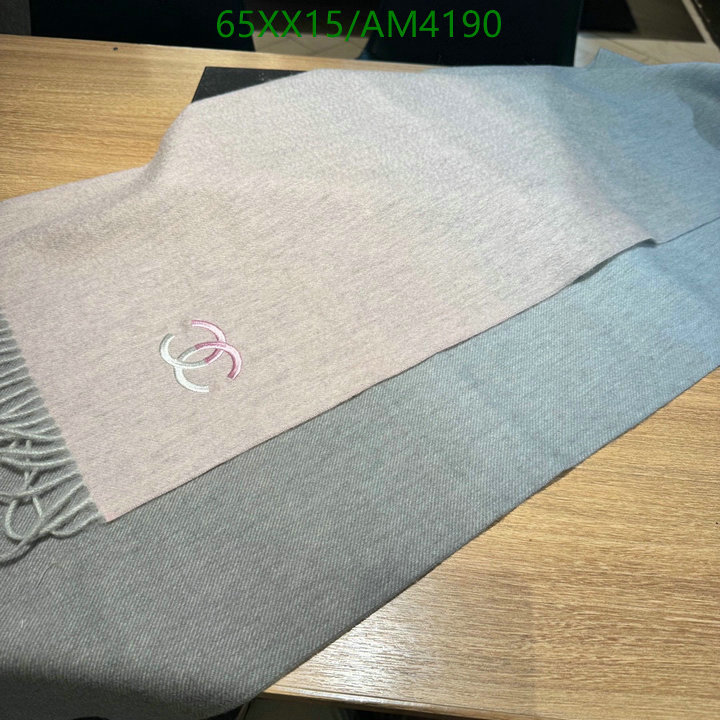 Chanel-Scarf Code: AM4190 $: 65USD