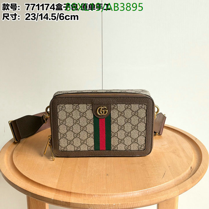 Gucci-Bag-4A Quality Code: AB3895 $: 89USD