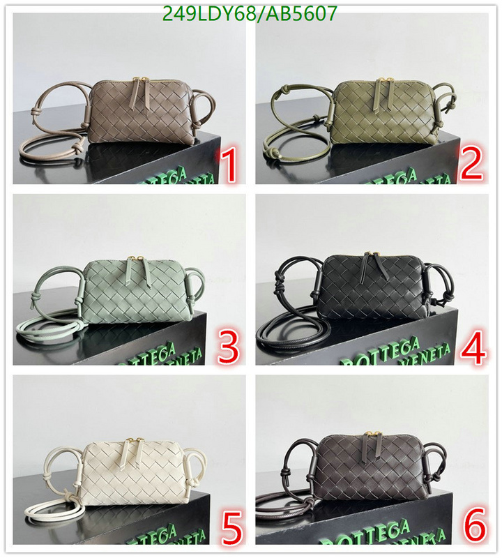 BV-Bag-Mirror Quality Code: AB5607 $: 249USD