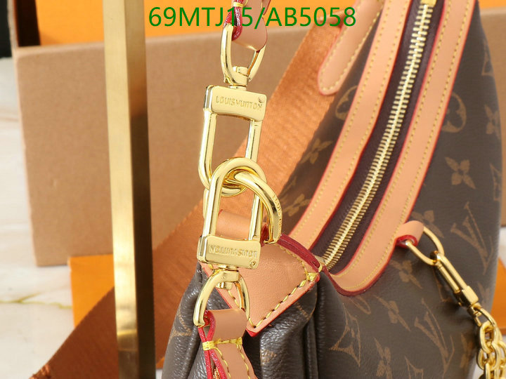 LV-Bag-4A Quality Code: AB5058 $: 69USD