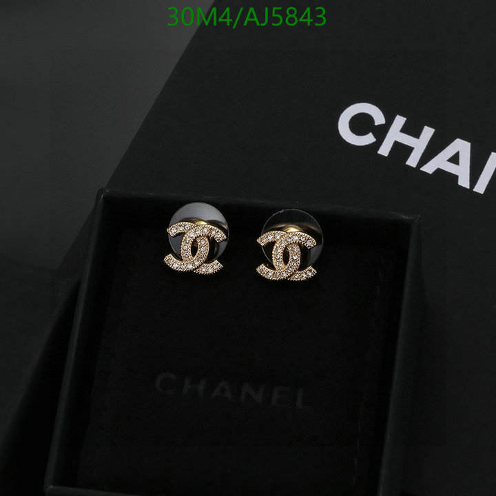 Chanel-Jewelry Code: AJ5843 $: 30USD