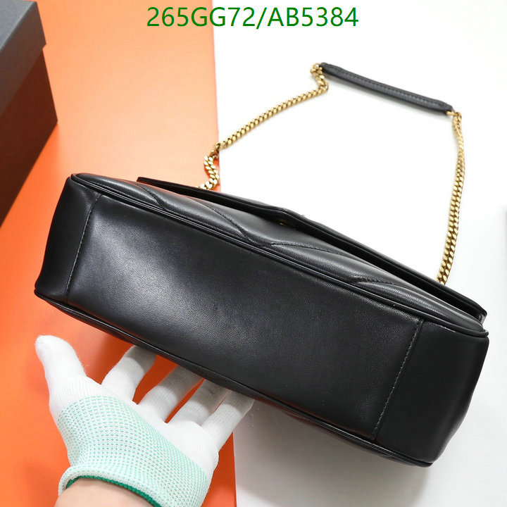 YSL-Bag-Mirror Quality Code: AB5384