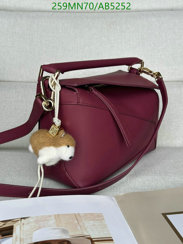 Loewe-Bag-Mirror Quality Code: AB5252