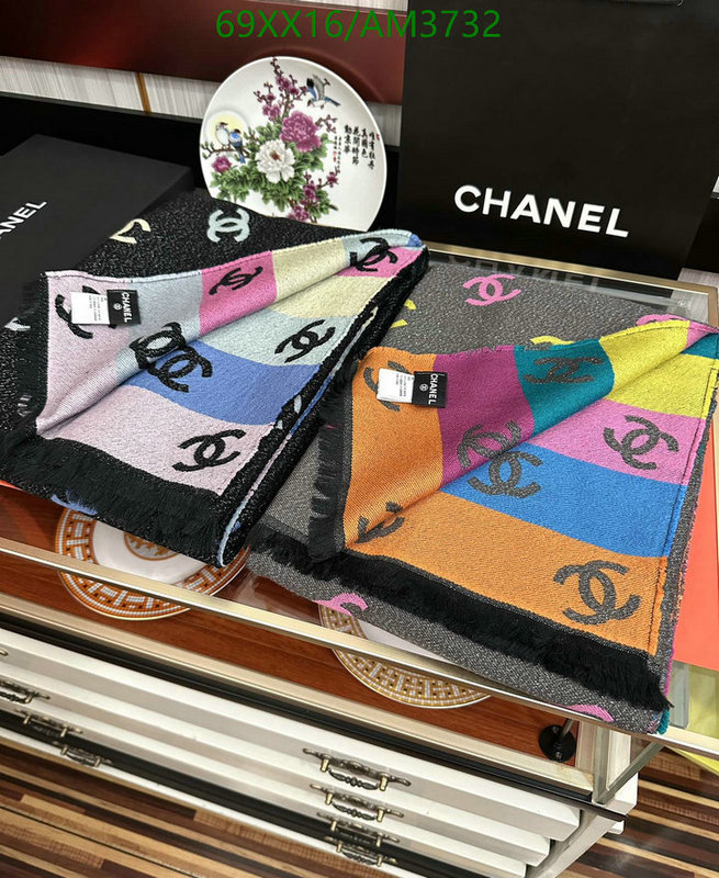 Chanel-Scarf Code: AM3732 $: 69USD