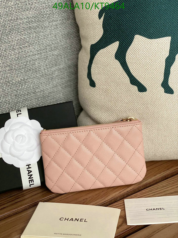 Chanel-Wallet-Mirror Quality Code: KT9464 $: 49USD