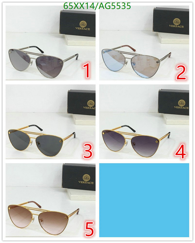 Versace-Glasses Code: AG5535 $: 65USD