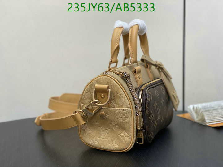 LV-Bag-Mirror Quality Code: AB5333 $: 235USD