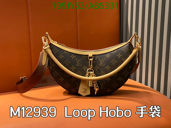 LV-Bag-Mirror Quality Code: AB5331 $: 199USD