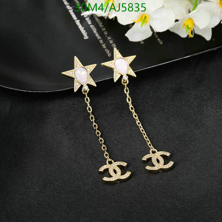 Chanel-Jewelry Code: AJ5835 $: 30USD