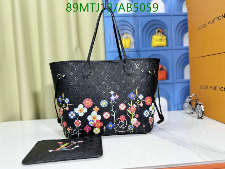 LV-Bag-4A Quality Code: AB5059 $: 89USD