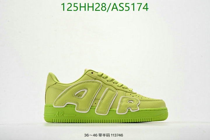 Nike-Men shoes Code: AS5174 $: 125USD