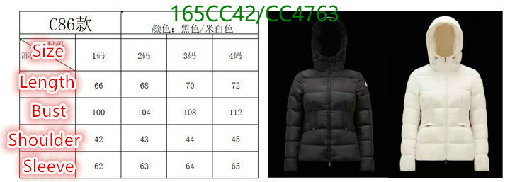 Moncler-Down jacket Women Code: CC4763 $: 165USD