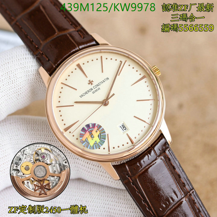 Vacheron Constantin-Watch-Mirror Quality Code: KW9978 $: 439USD