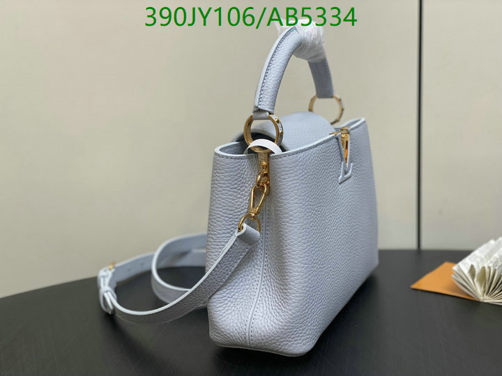 LV-Bag-Mirror Quality Code: AB5334