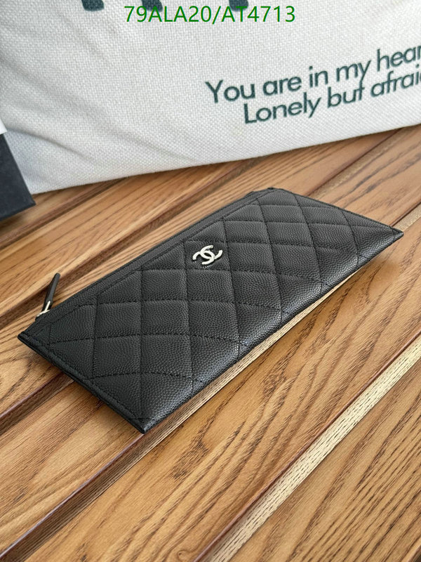 Chanel-Wallet-Mirror Quality Code: AT4713 $: 79USD