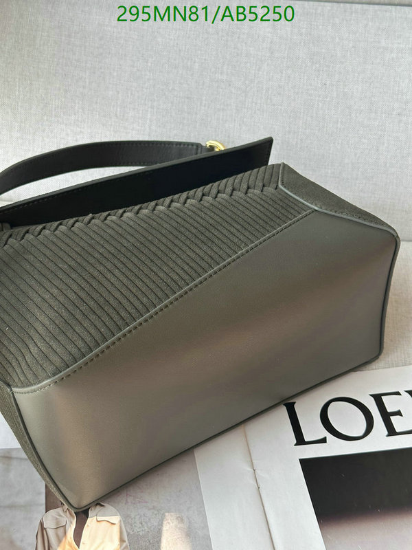 Loewe-Bag-Mirror Quality Code: AB5250 $: 295USD