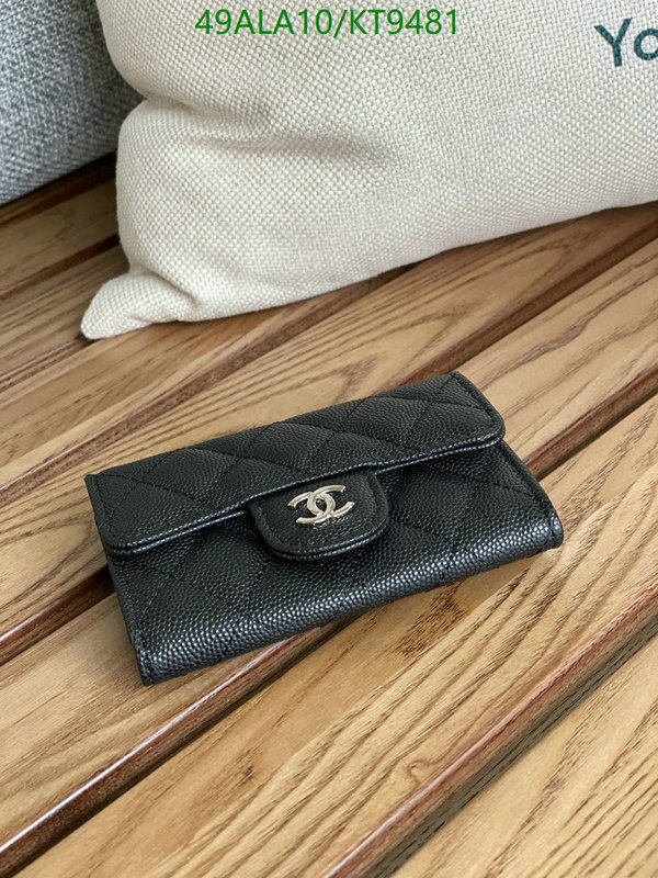 Chanel-Wallet-Mirror Quality Code: KT9481 $: 49USD