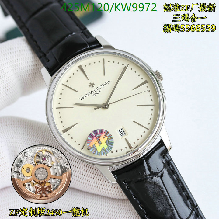 Vacheron Constantin-Watch-Mirror Quality Code: KW9972 $: 425USD