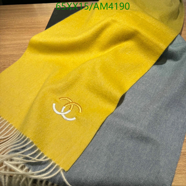 Chanel-Scarf Code: AM4190 $: 65USD