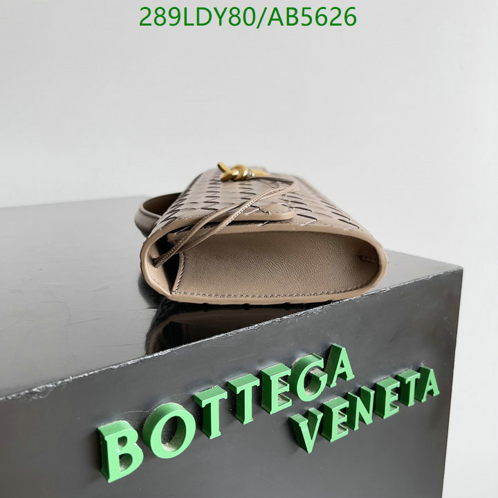 BV-Bag-Mirror Quality Code: AB5626 $: 289USD