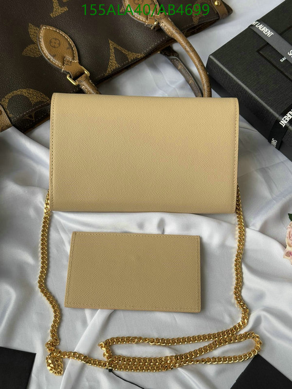 YSL-Bag-Mirror Quality Code: AB4699 $: 155USD