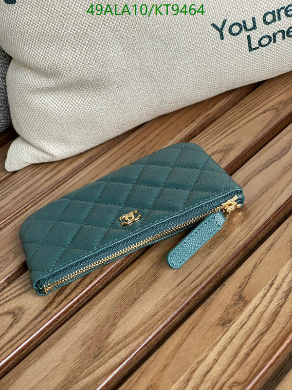 Chanel-Wallet-Mirror Quality Code: KT9464 $: 49USD