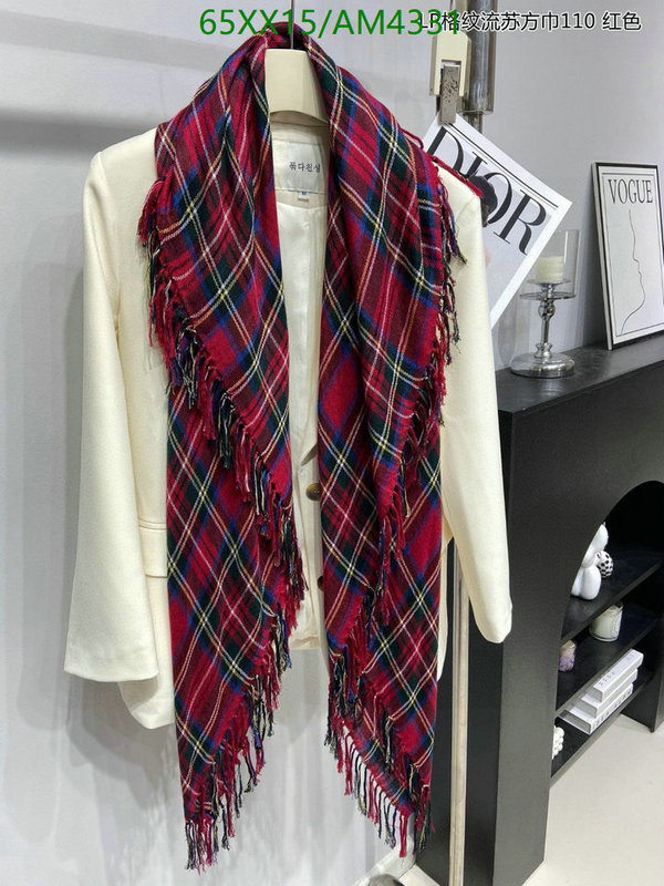 Loro Piana-Scarf Code: AM4331 $: 65USD