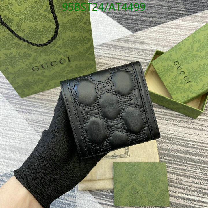 Gucci-Wallet Mirror Quality Code: AT4499 $: 95USD