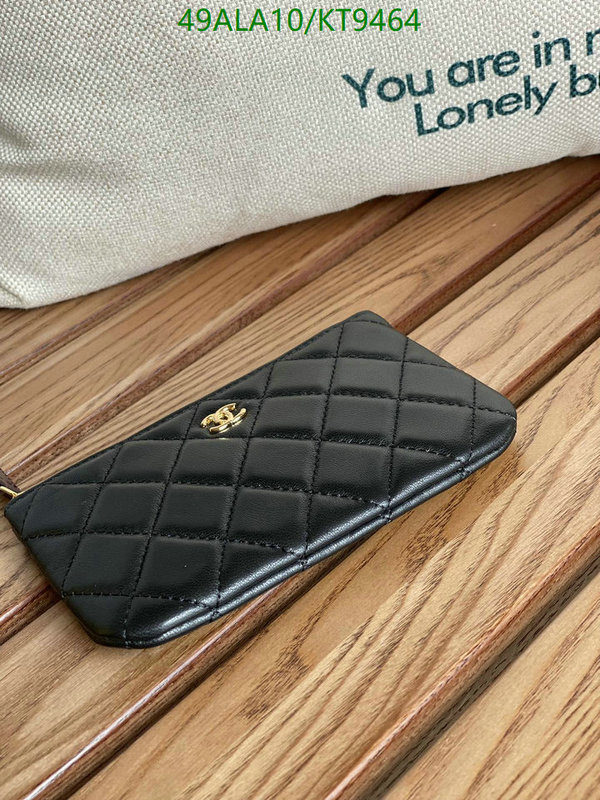 Chanel-Wallet-Mirror Quality Code: KT9464 $: 49USD