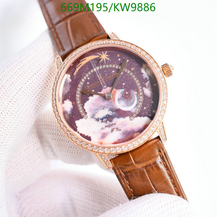 Jaeger-LeCoultre-Watch-Mirror Quality Code: KW9886 $: 669USD