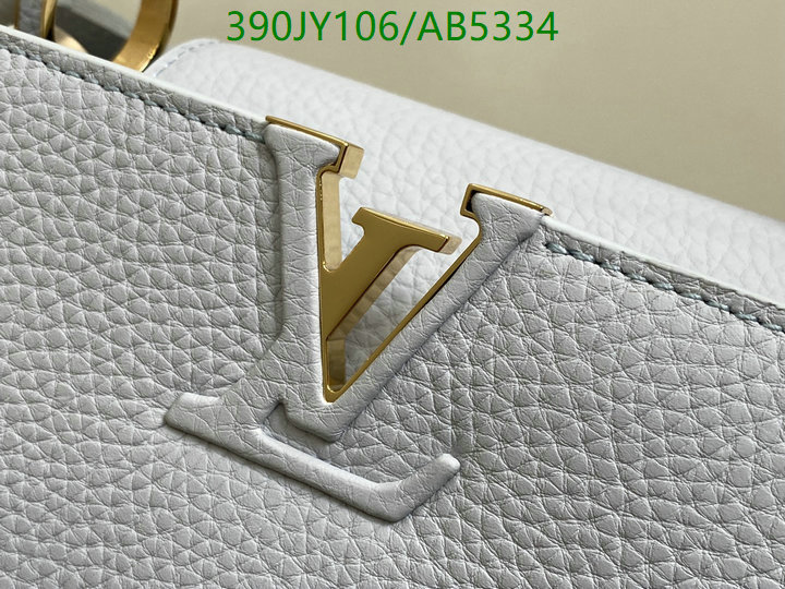 LV-Bag-Mirror Quality Code: AB5334