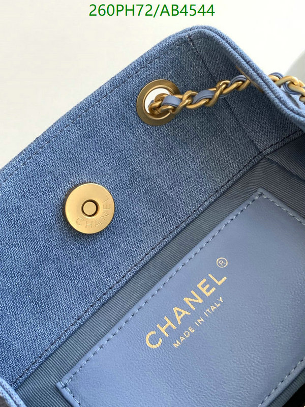 Chanel-Bag-Mirror Quality Code: AB4544 $: 260USD