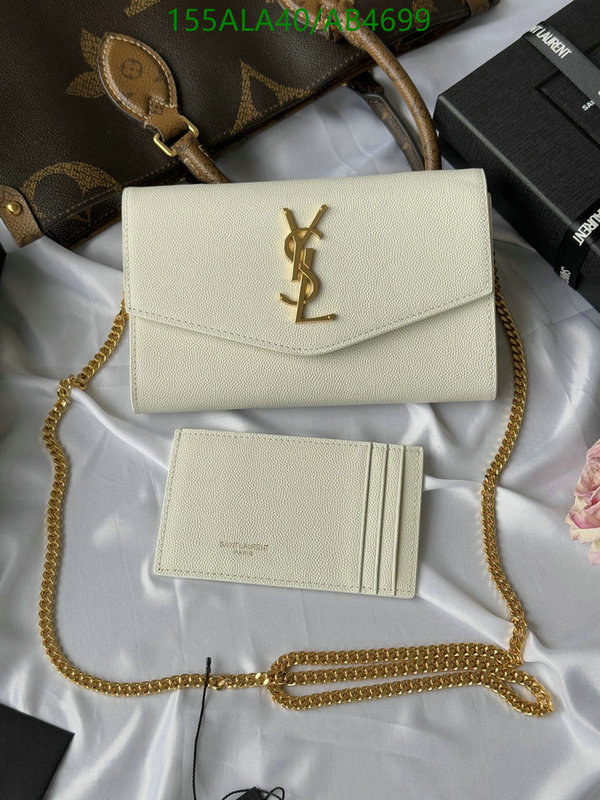 YSL-Bag-Mirror Quality Code: AB4699 $: 155USD