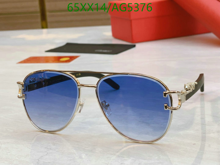 Cartier-Glasses Code: AG5376 $: 65USD