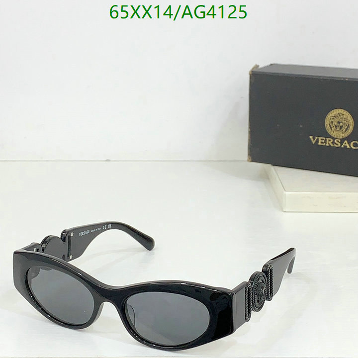 Versace-Glasses Code: AG4125 $: 65USD